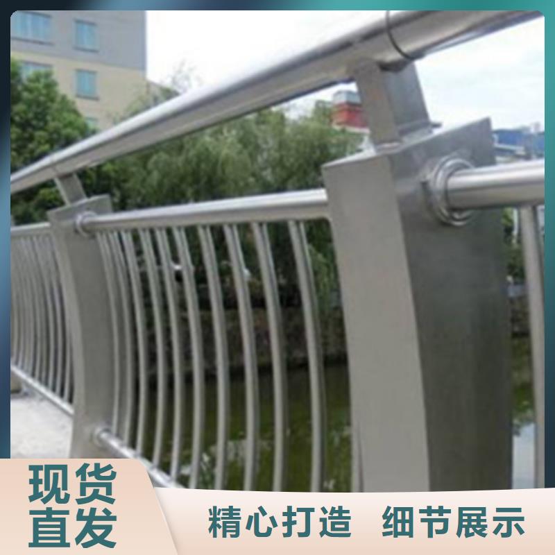 铝合金护栏桥梁栏杆0中间商差价