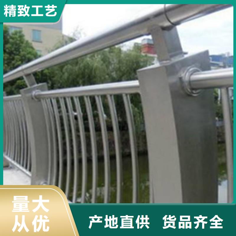铝合金护栏【桥梁栏杆厂】质检合格出厂