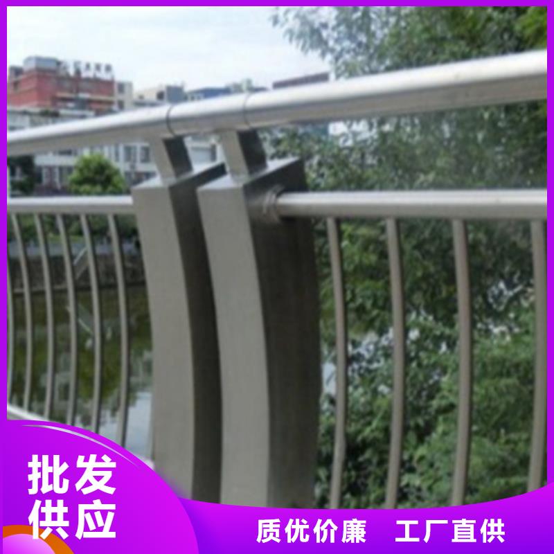 铝合金护栏_【中央分隔栏】批发供应