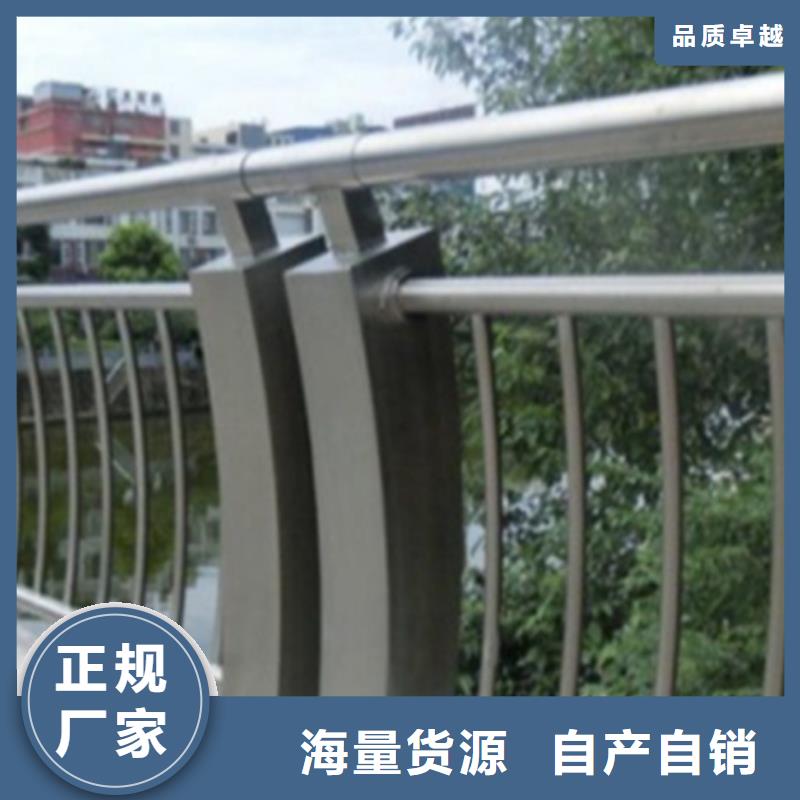 铝合金护栏【镀锌波形护栏】实体诚信经营