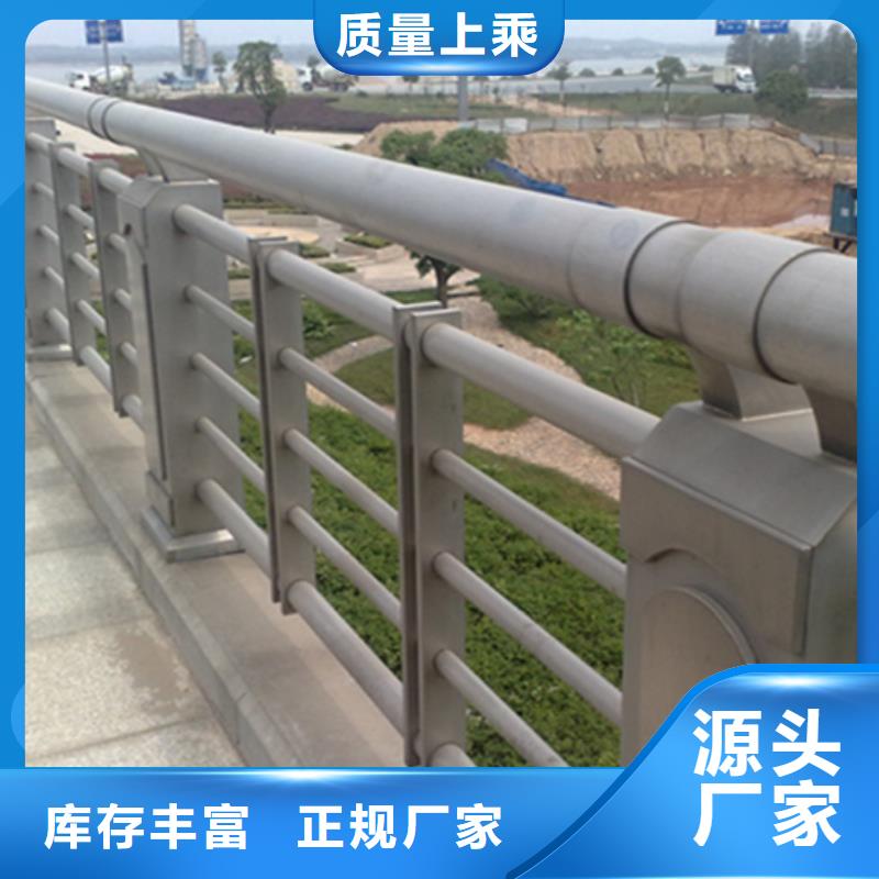 铝合金护栏,镀锌波形护栏订购