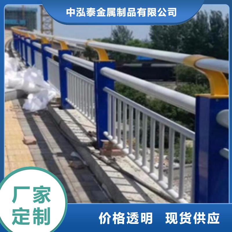 铝合金护栏【防护栏】品牌专营