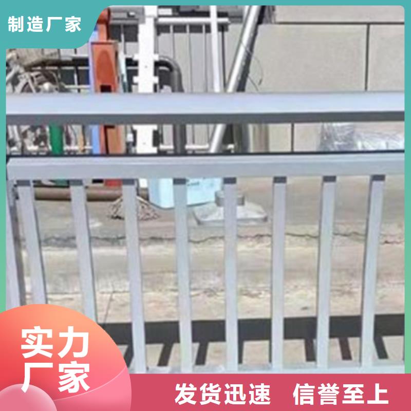 【铝合金护栏中央分隔栏实力公司】