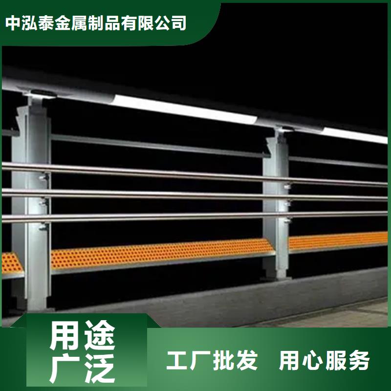铝合金护栏【人行道栏杆】工艺层层把关