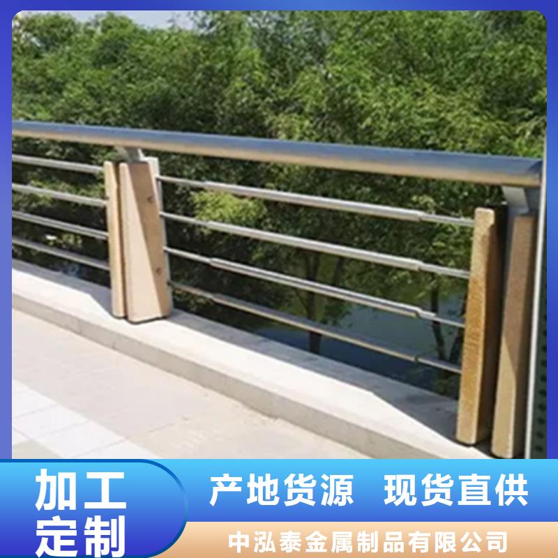 【铝合金护栏人行道护栏可定制】