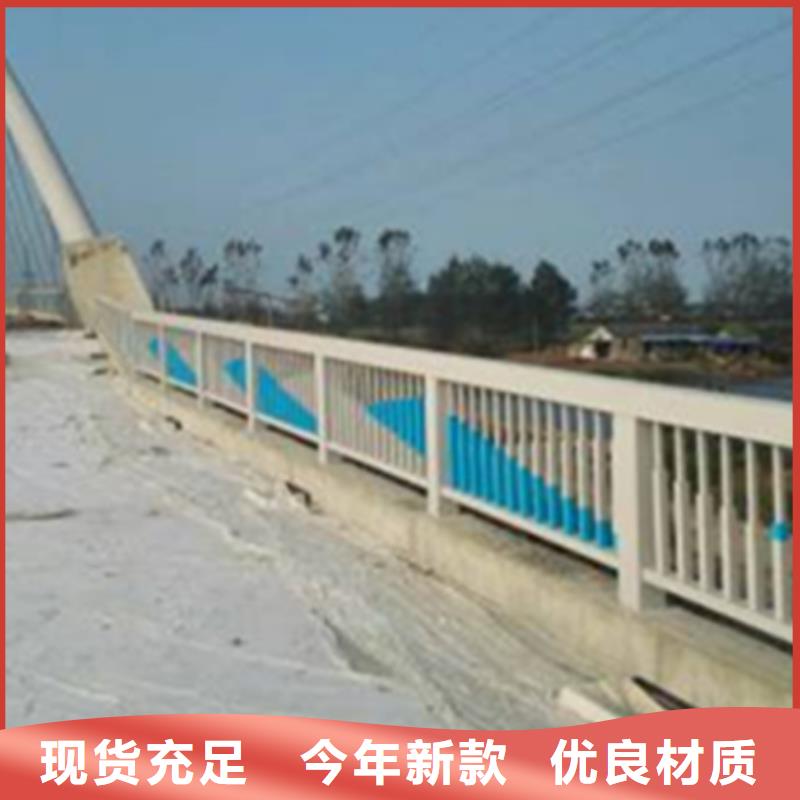 铝合金护栏-【立柱】让客户买的放心