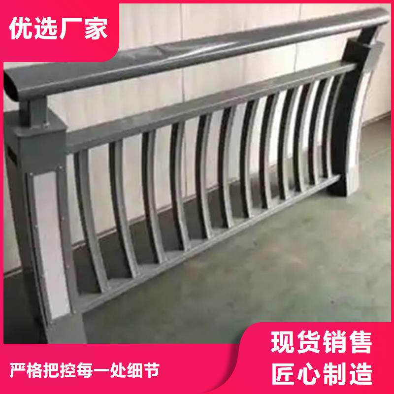 铝合金护栏【高速开口栏网】大量现货