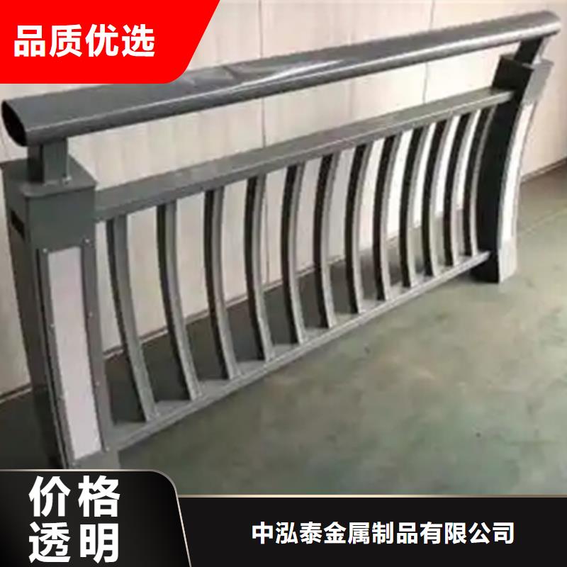 铝合金护栏,【灯光防撞护栏】来图定制量大从优