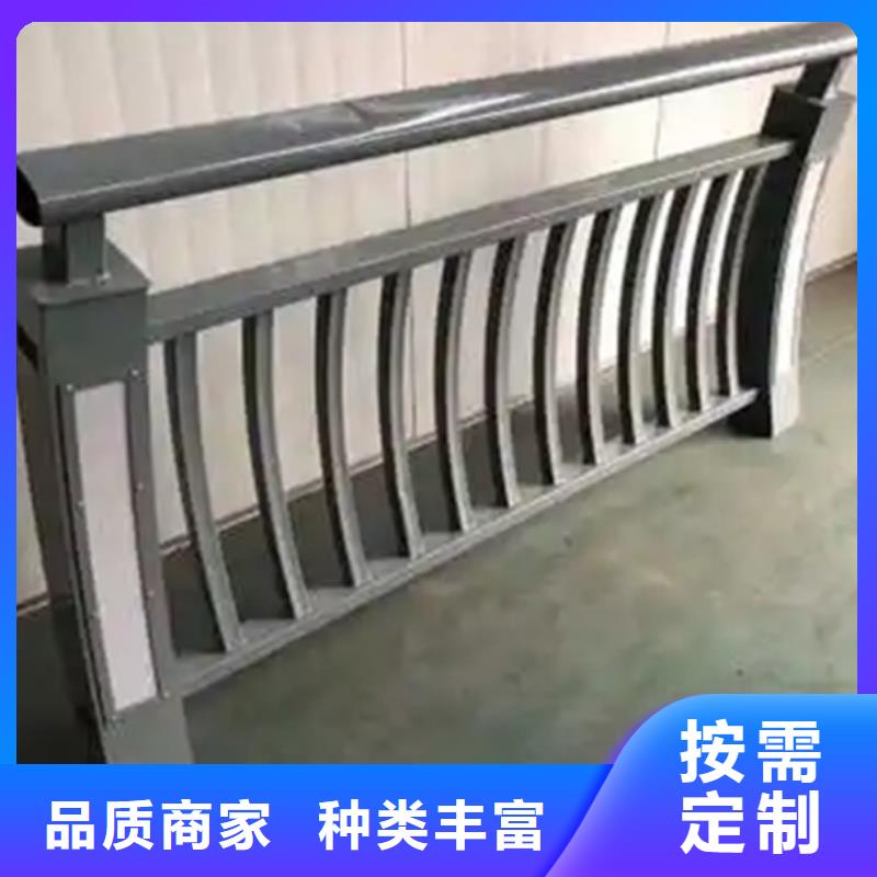 铝合金护栏人行道护栏多行业适用