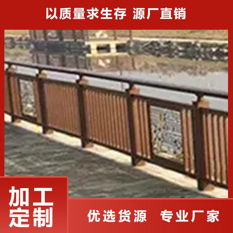 铝合金护栏【道路护栏】厂家直销省心省钱