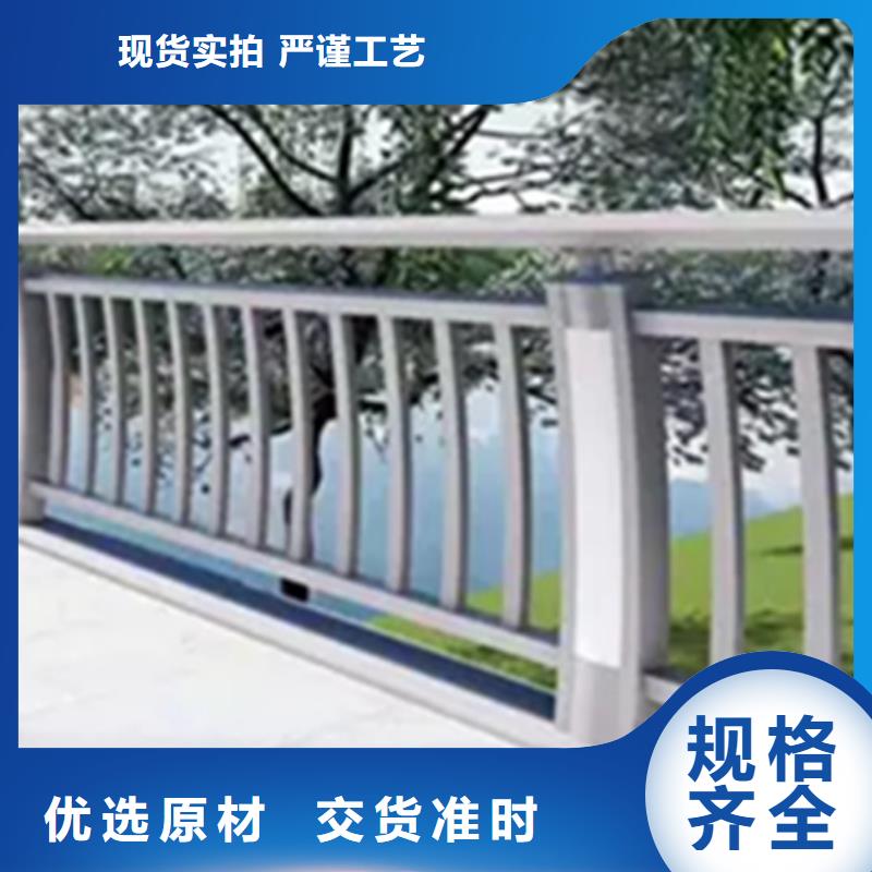 铝合金护栏防撞栏杆厂海量现货直销