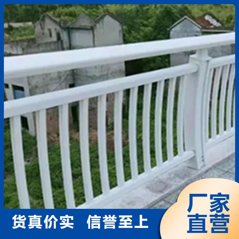 【铝合金护栏】,M型防撞护栏好品质选我们