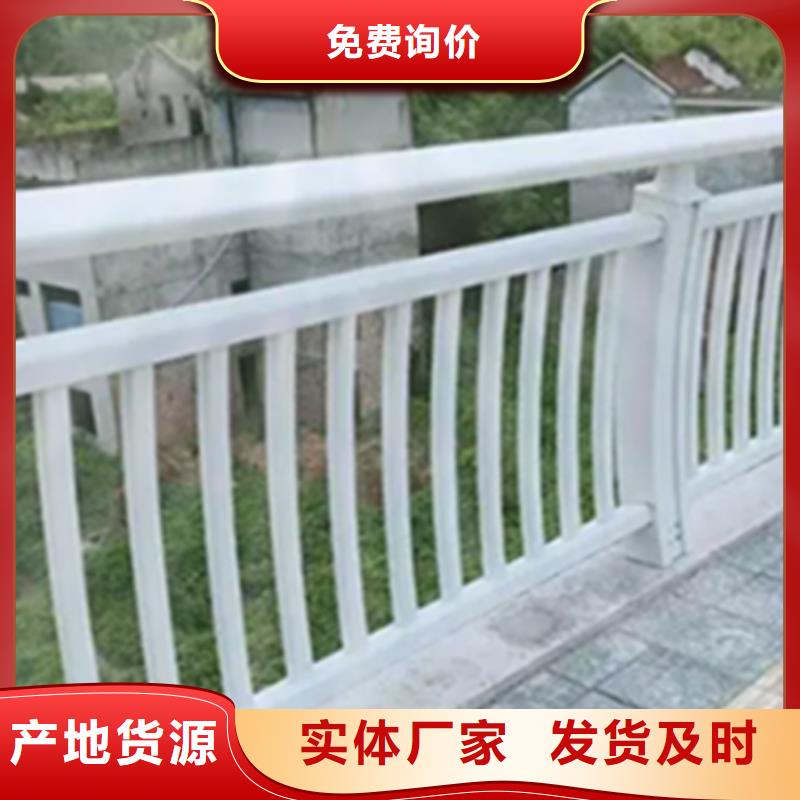 【铝合金护栏】_城市景观防护栏用心经营