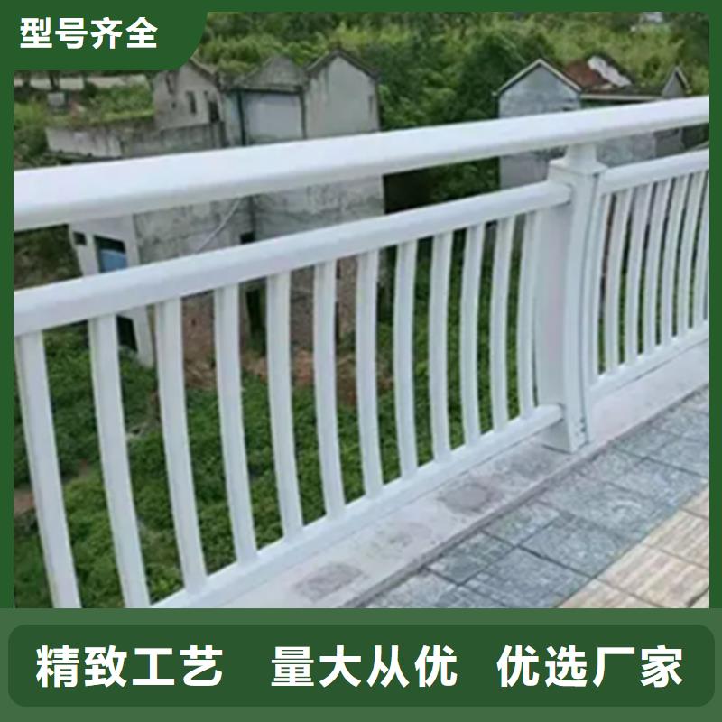 铝合金护栏河道护栏满足客户所需