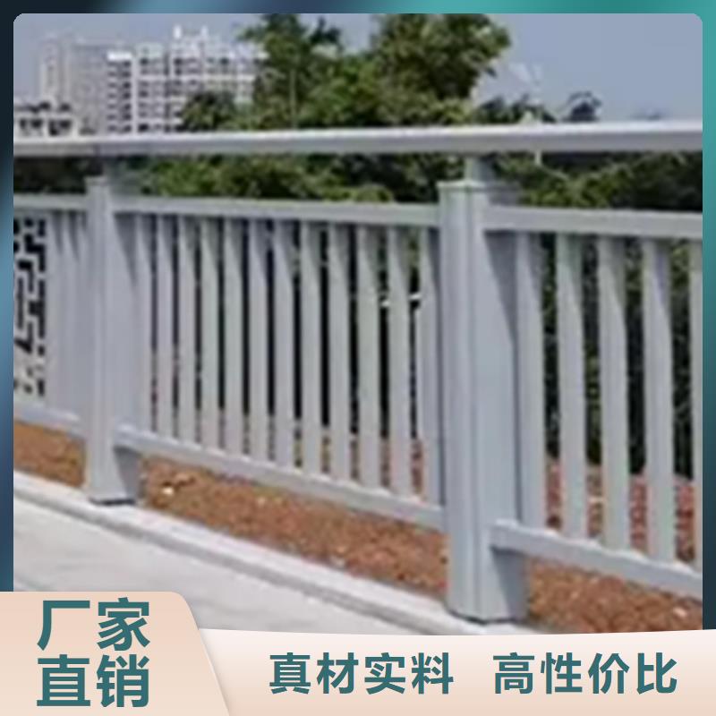 铝合金护栏【桥梁栏杆厂】生产厂家