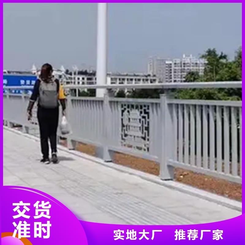 铝合金护栏旋转护栏来图加工定制