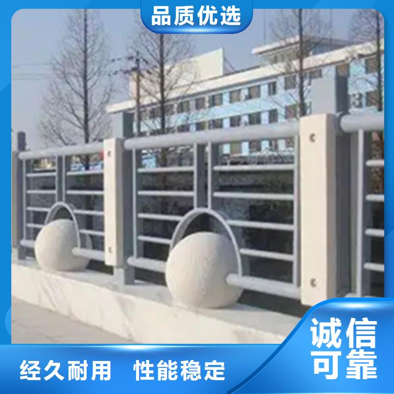 【铝合金护栏304不锈钢复合管供应商】