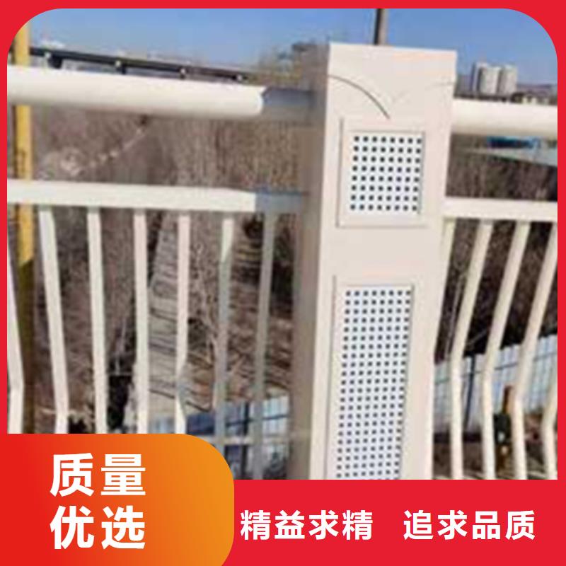 【铝合金护栏镀锌喷塑防撞栏售后无忧】
