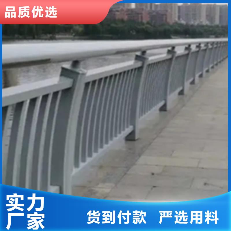 【铝合金护栏】人行道护栏工艺层层把关