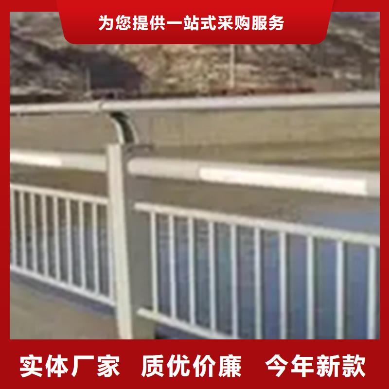 铝合金护栏【防撞桥梁护栏】认准大品牌厂家