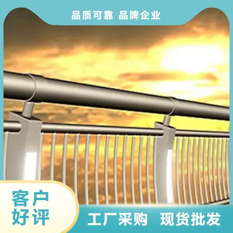 【铝合金护栏】,钢板立柱源头厂源头货