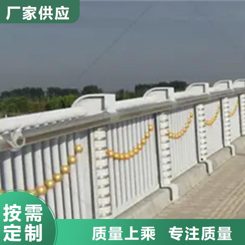 铝合金护栏【高速开口栏网】大量现货