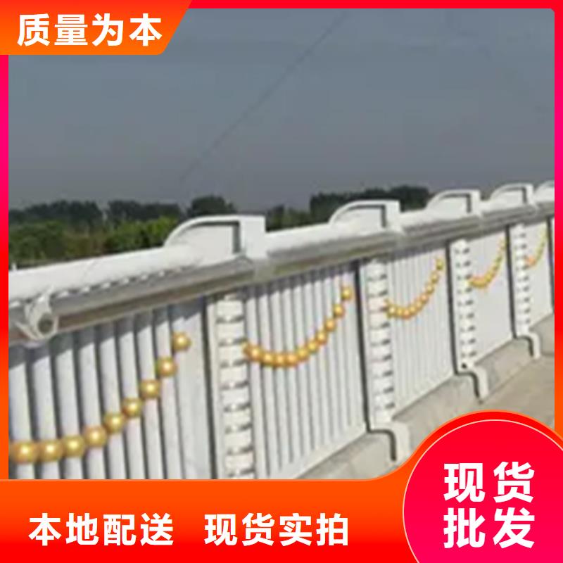 【铝合金护栏】河道护栏精心打造