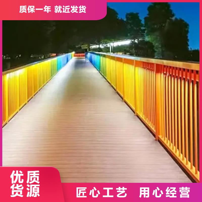 铝合金护栏旋转护栏来图加工定制