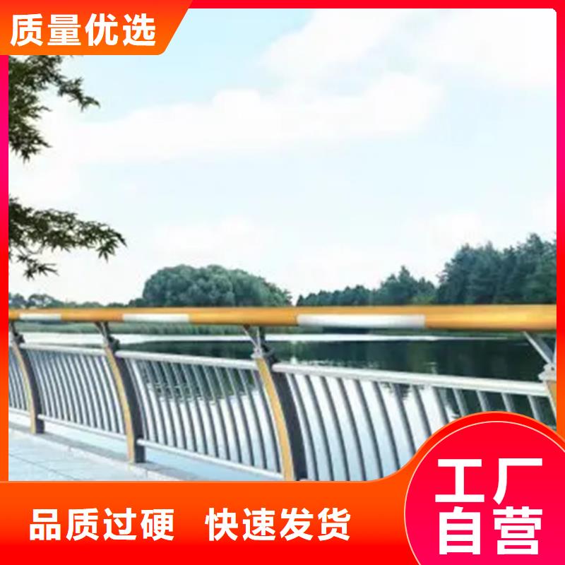 【铝合金护栏】桥梁栏杆一站式厂家