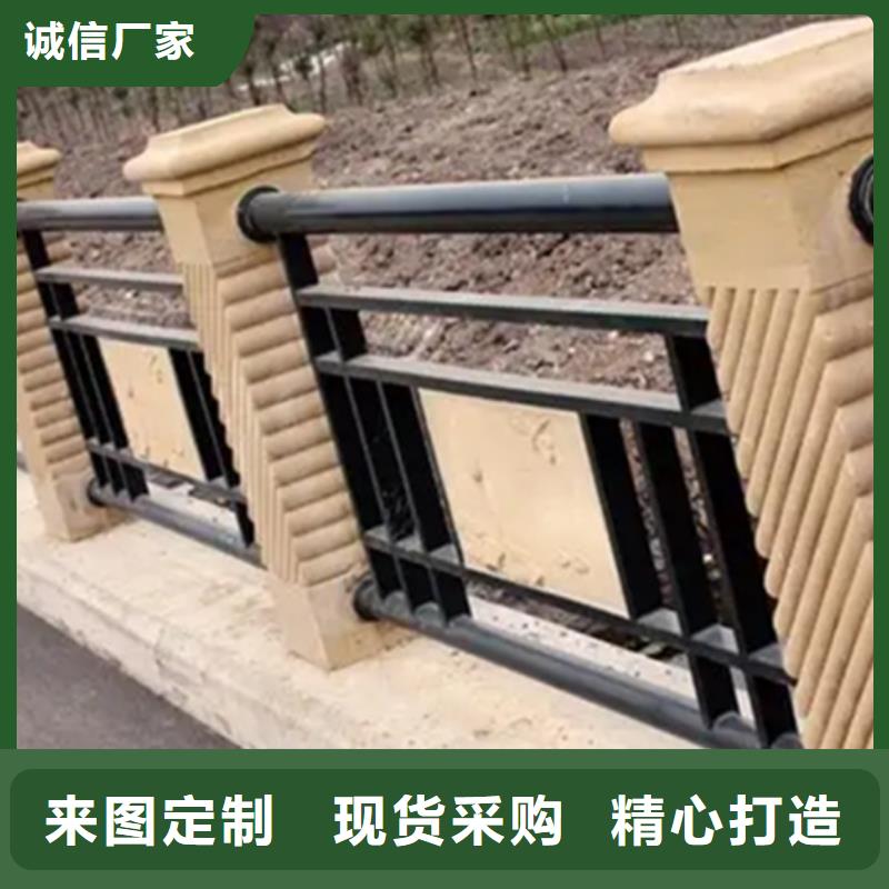 【铝合金护栏】,【不锈钢复合管】多行业适用