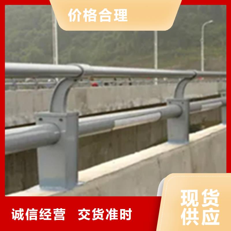 铝合金护栏-【河道护栏】免费询价