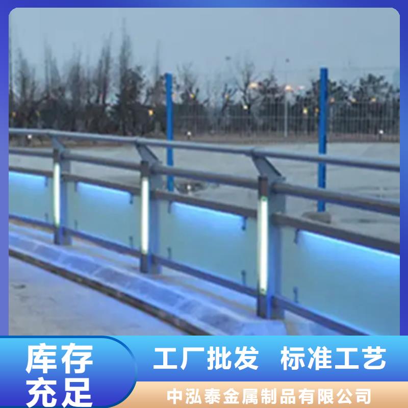 铝合金护栏人车分流栏现货直供