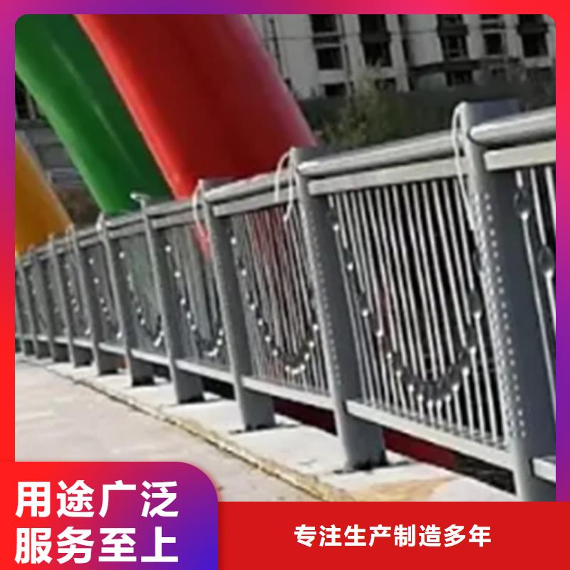【铝合金护栏人行道护栏可定制】