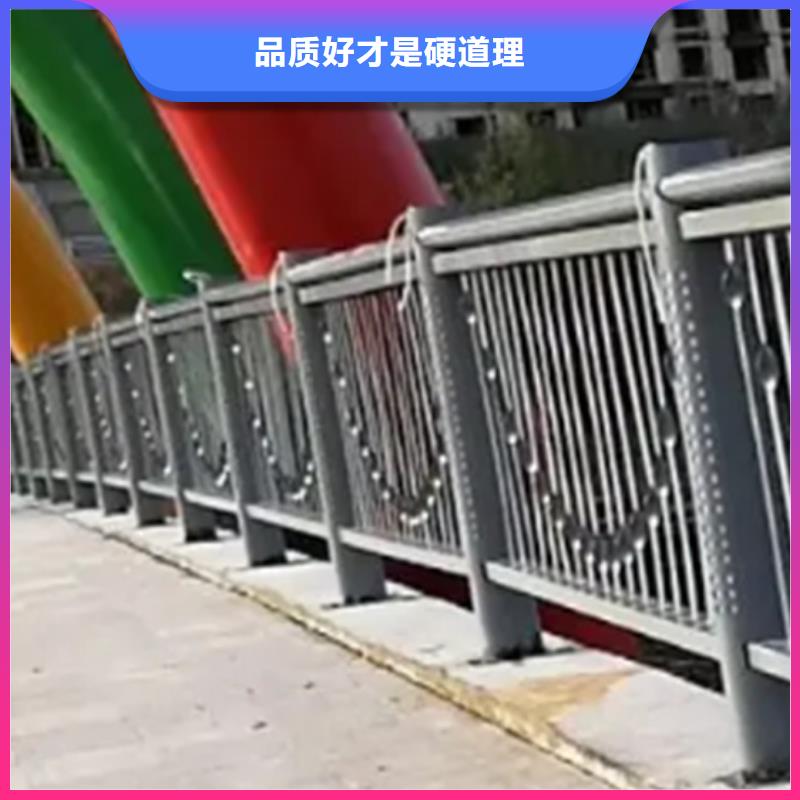 铝合金护栏_桥梁栏杆满足客户需求