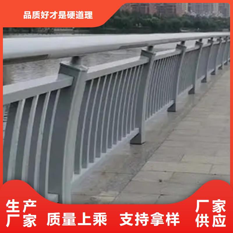 铝合金护栏【防护栏】品牌专营