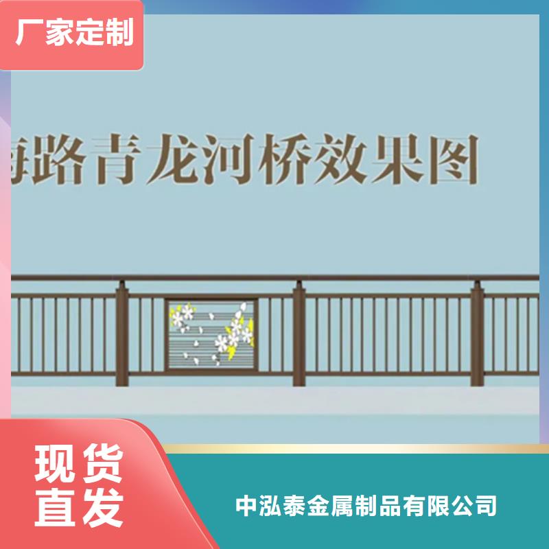 【铝合金护栏304不锈钢复合管供应商】