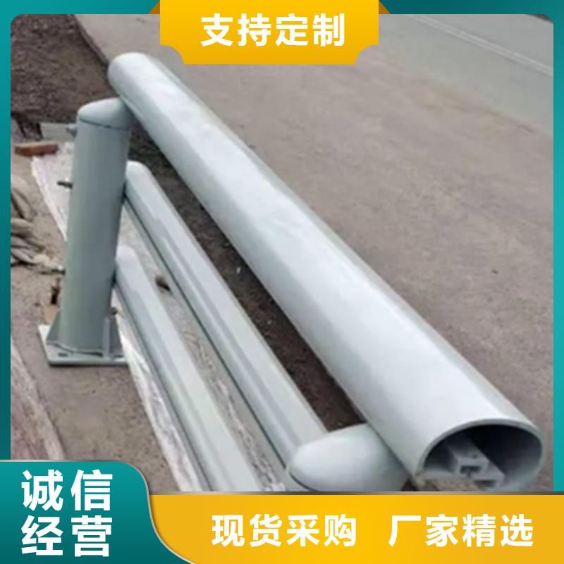 【铝合金护栏灯光护栏有口皆碑】