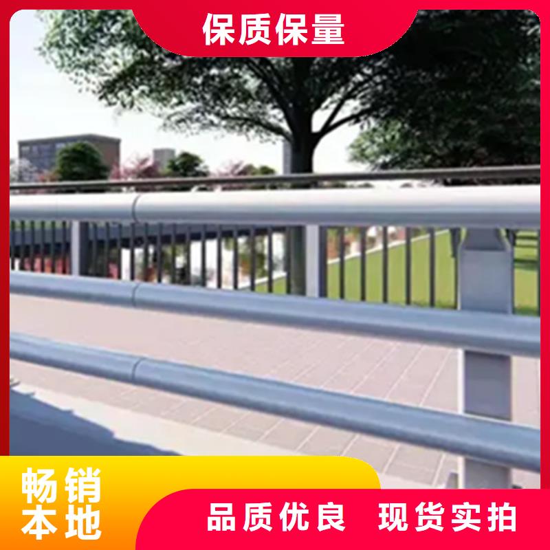 【铝合金护栏】,【不锈钢复合管】多行业适用
