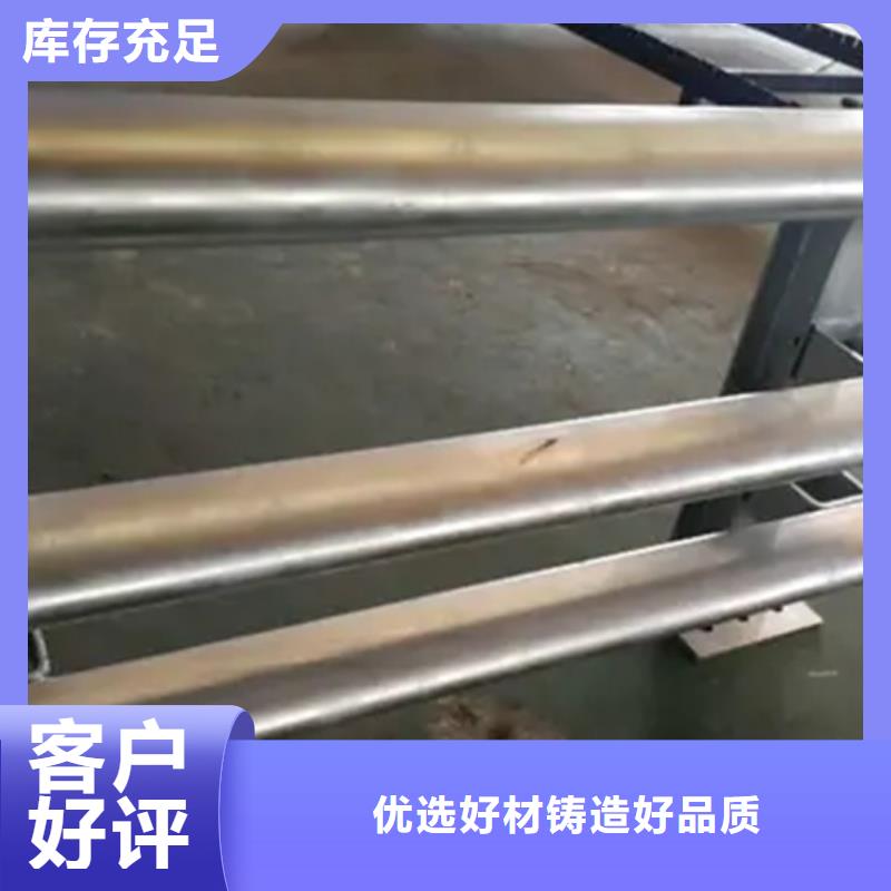【铝合金护栏人行道护栏严选材质】