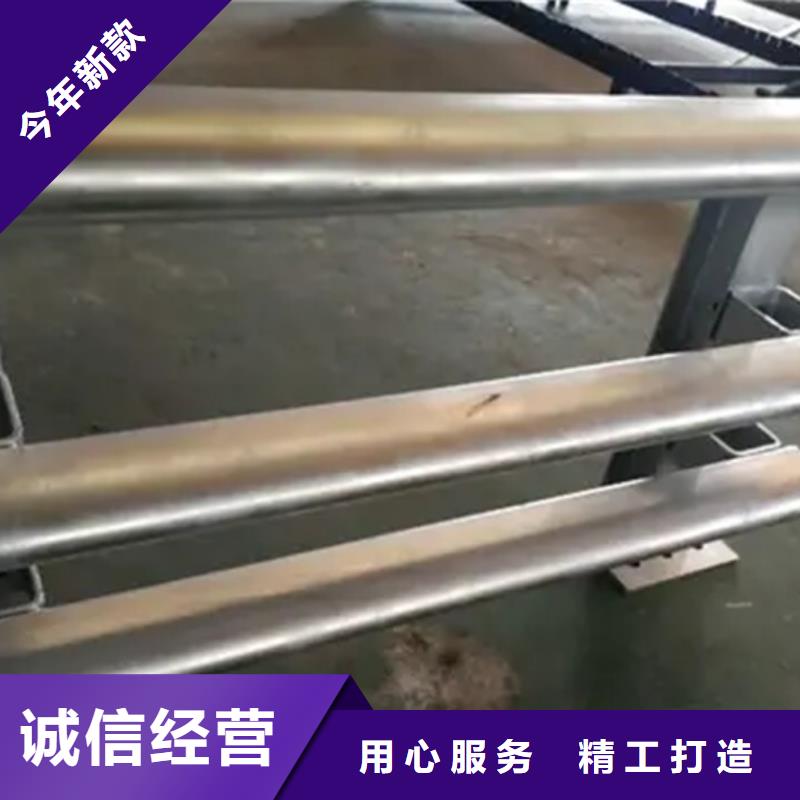 铝合金护栏【不锈钢复合管】贴心服务