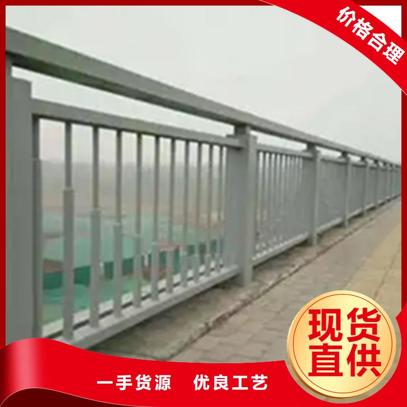【铝合金护栏304不锈钢复合管供应商】