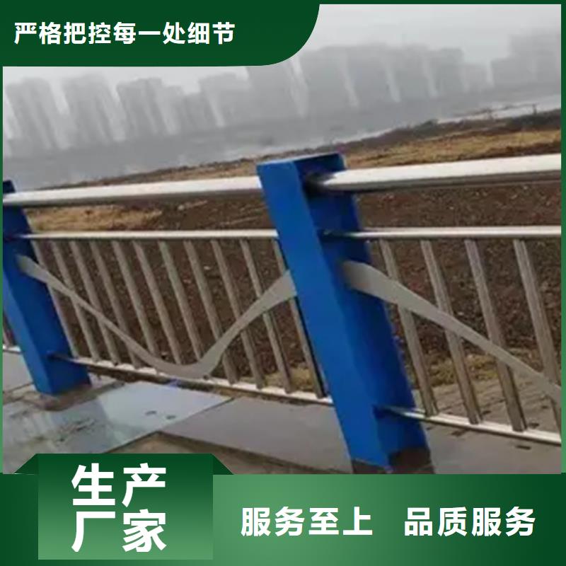 铝合金护栏,【灯光防撞护栏】来图定制量大从优
