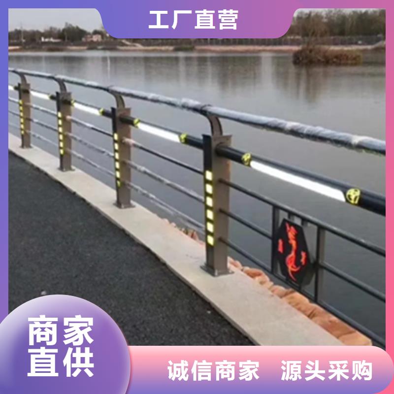 【铝合金护栏】河道护栏精心打造