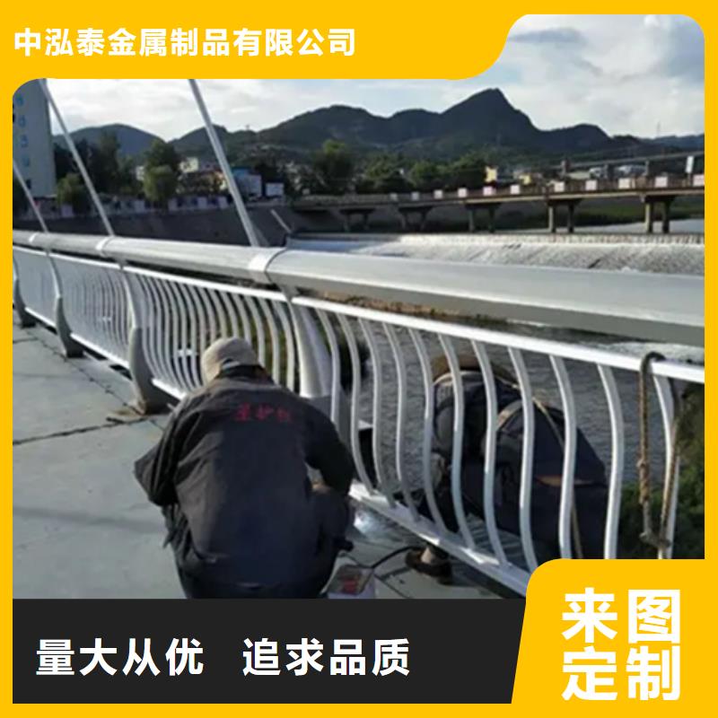 铝合金护栏河道护栏满足客户所需