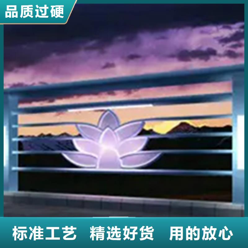 【铝合金护栏人行道护栏严选材质】