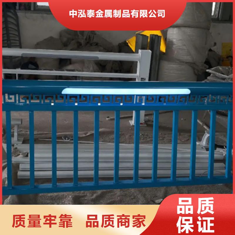 【铝合金护栏】,【不锈钢复合管】多行业适用