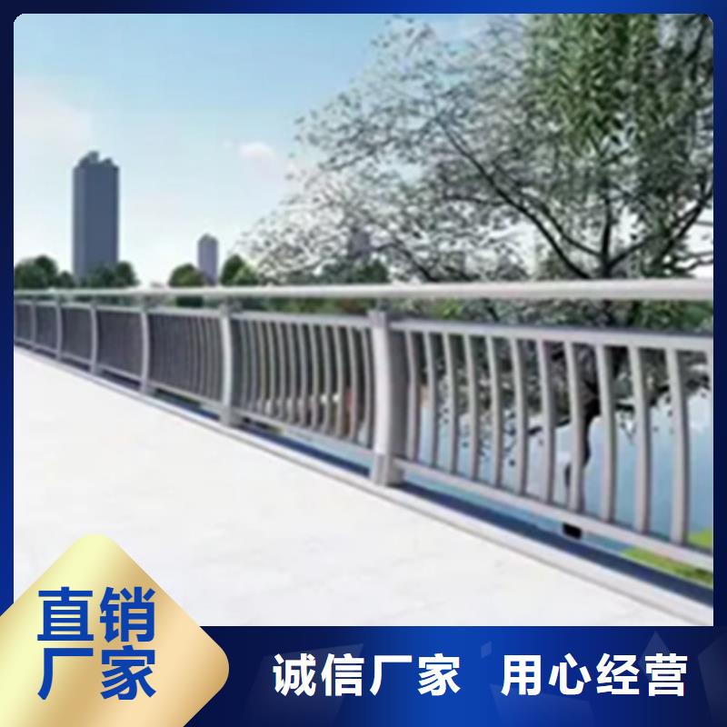铝合金护栏不锈钢复合管栏杆工厂自营