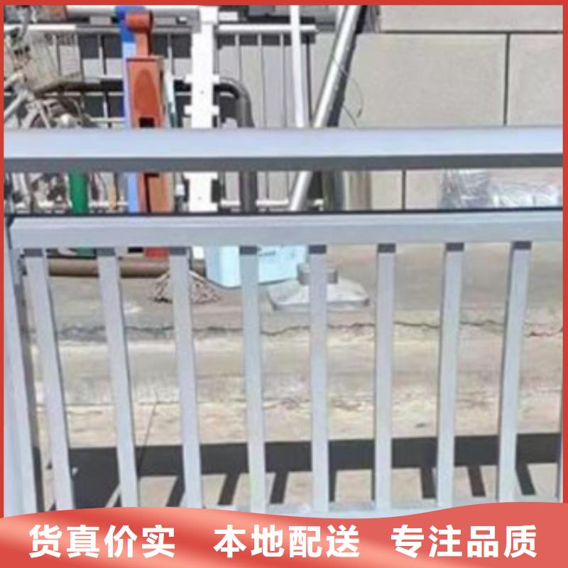 铝合金护栏【道路护栏】厂家直销省心省钱