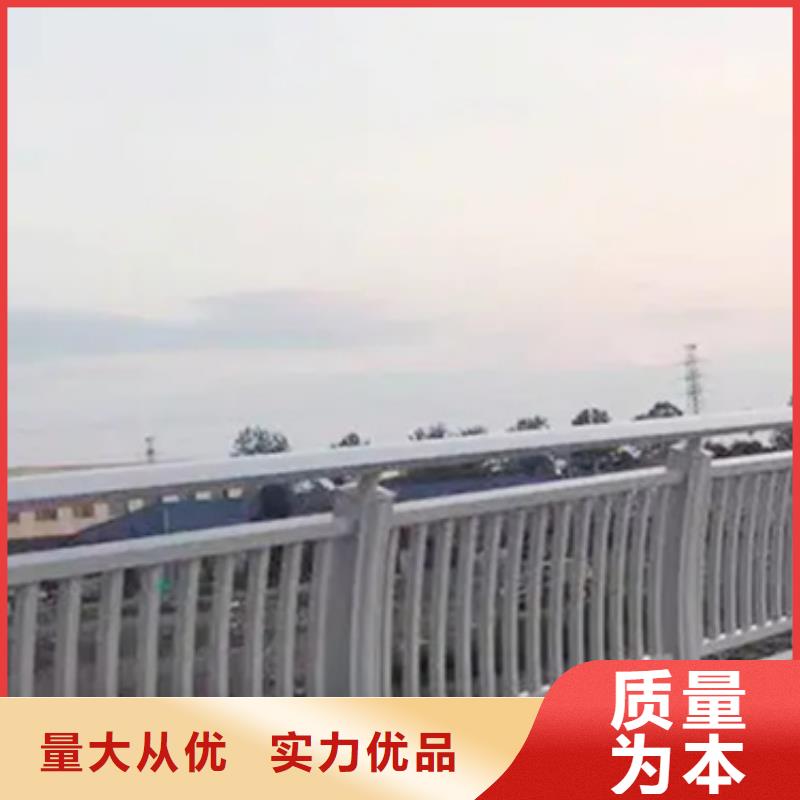 铝合金护栏_桥梁栏杆满足客户需求