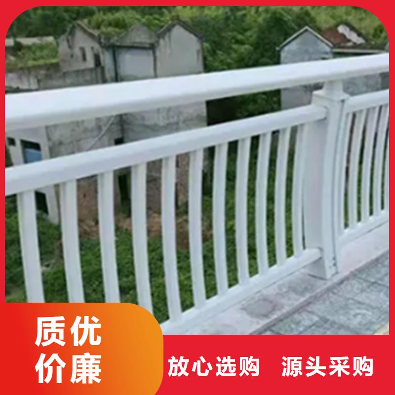 【铝合金护栏】人行道护栏货源充足
